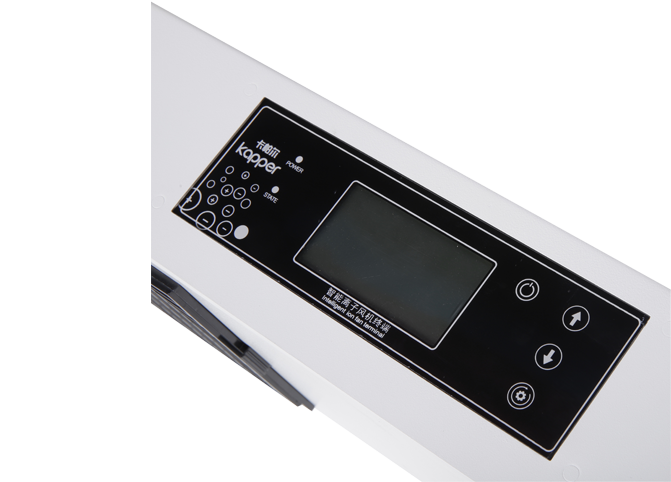 KP104C第六代智能型懸掛式四頭離子風(fēng)機(jī)