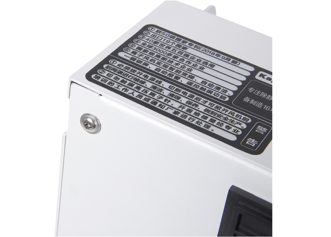 KP103C第六代智能型懸掛式三頭離子風機