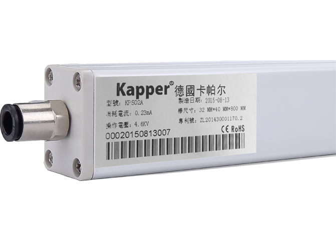 KP502A第4.5代機(jī)械與智能型離子風(fēng)棒