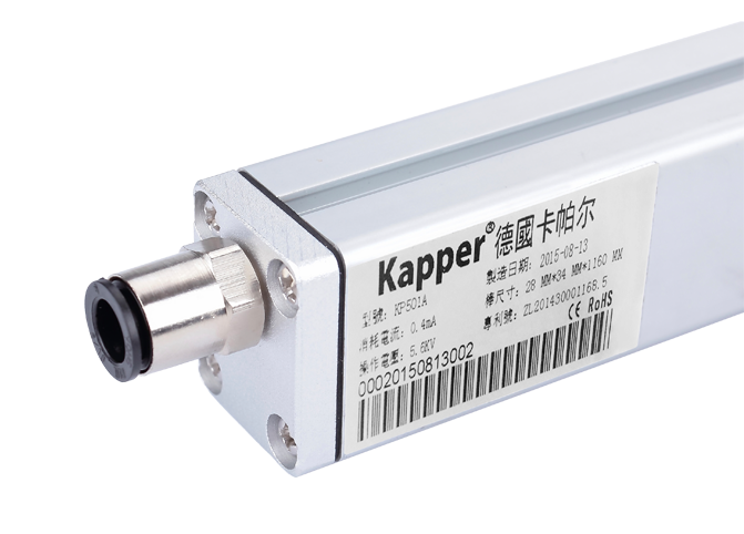 KP501A第4.5代機(jī)械與智能型離子風(fēng)棒