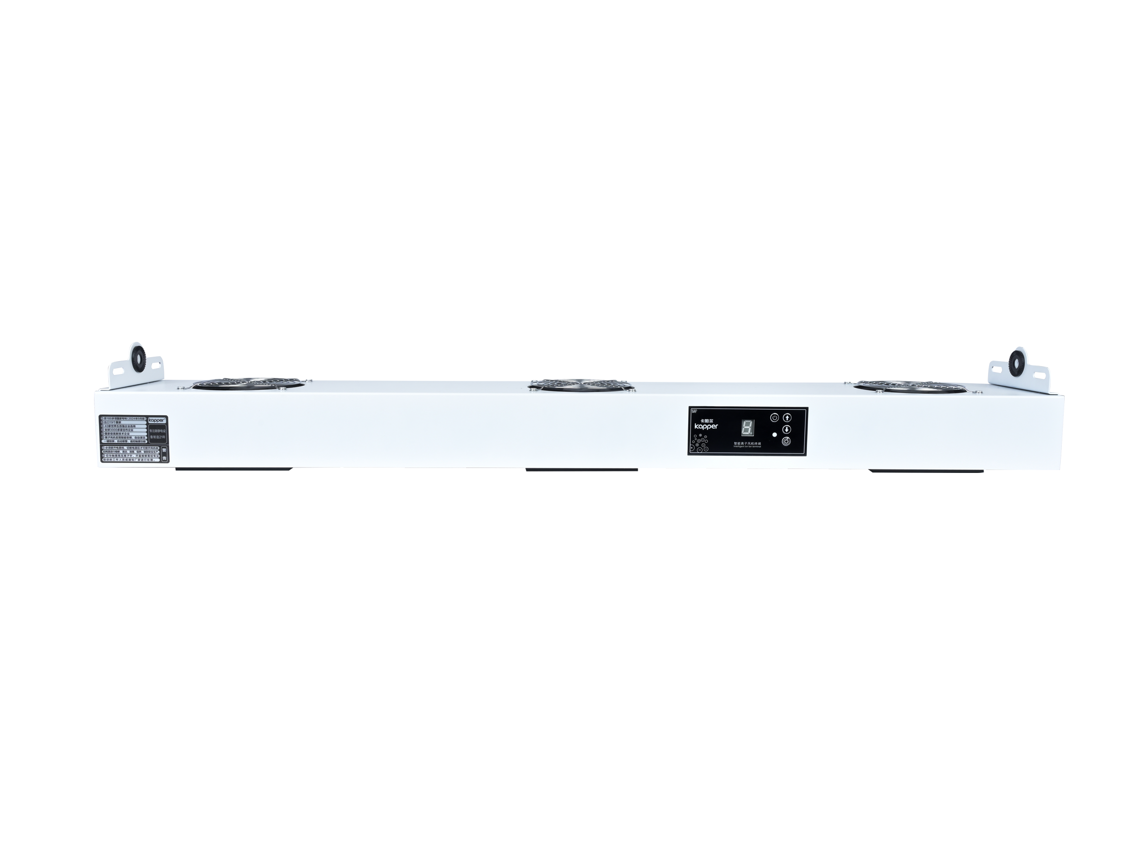 KP1103B第5代智能型懸掛式直流三頭離子風(fēng)機(jī)